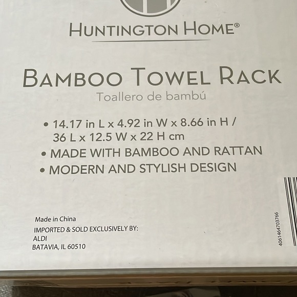 Huntington Home Bamboo Towel - Picture 7 of 8